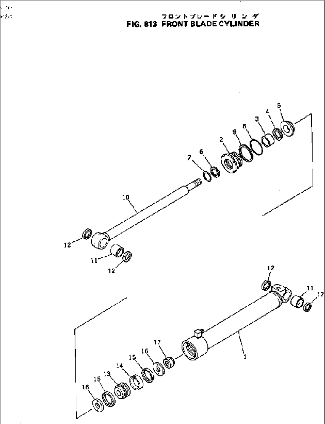 FRONT BLADE CYLINDER