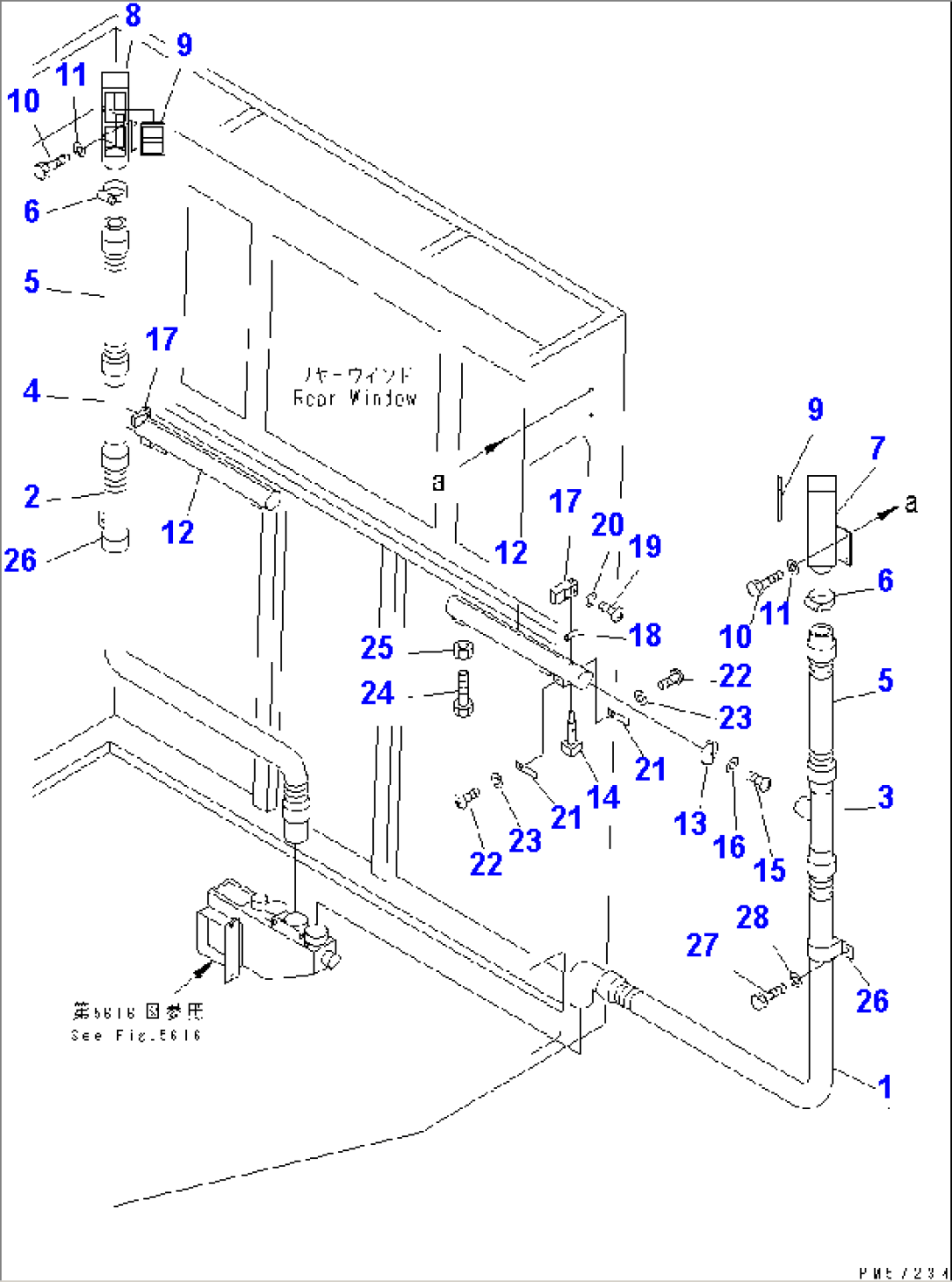 AIR CONDITIONER (7/10) (AIR PIPING¤ REAR)(#3322-3400)