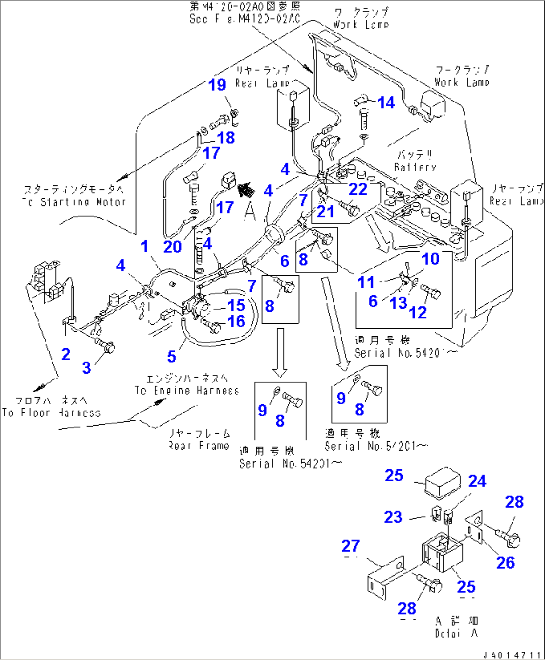 MAIN HARNESS (REAR FRAME LINE)