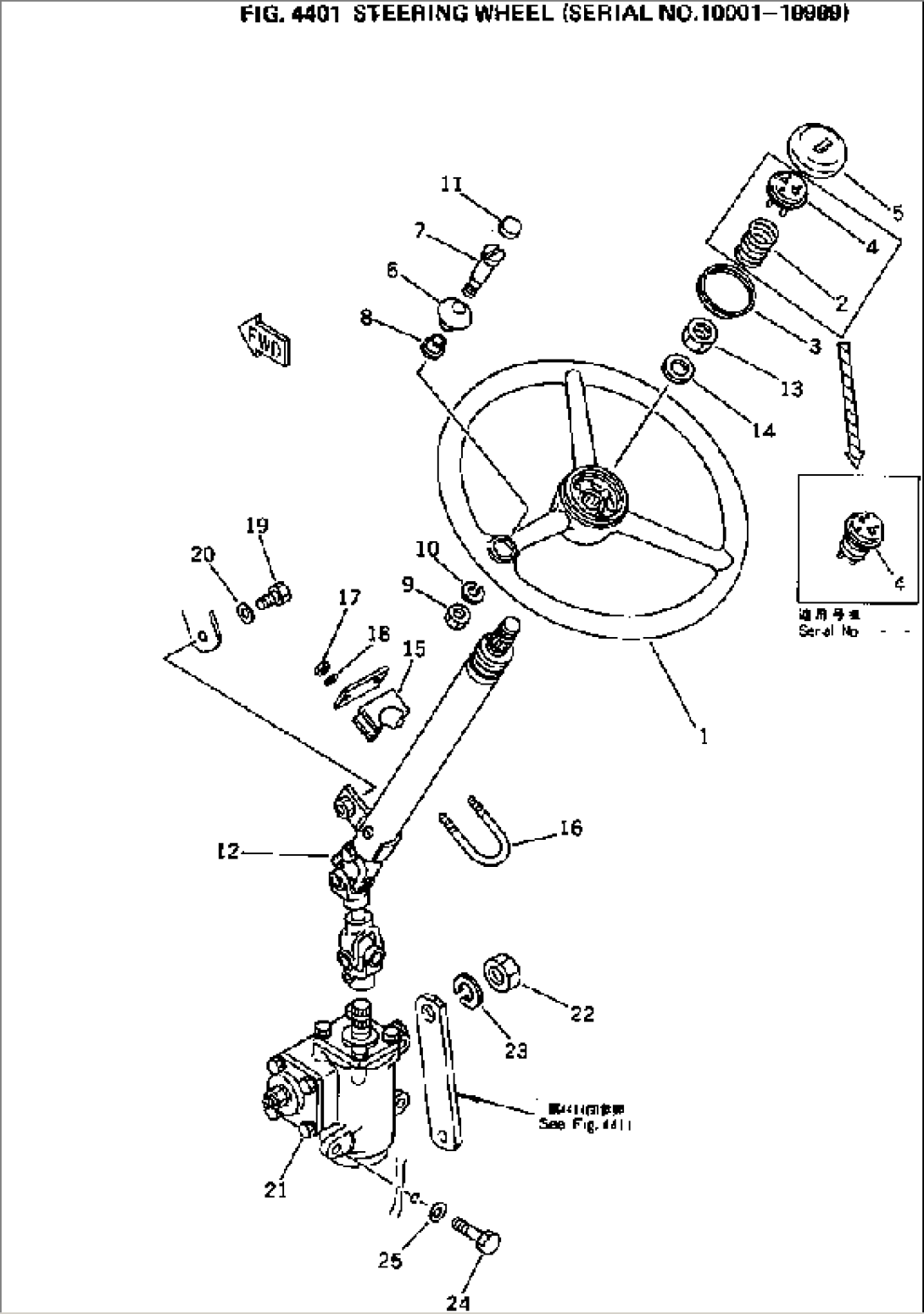 STEERING WHEEL(#10001-19999)