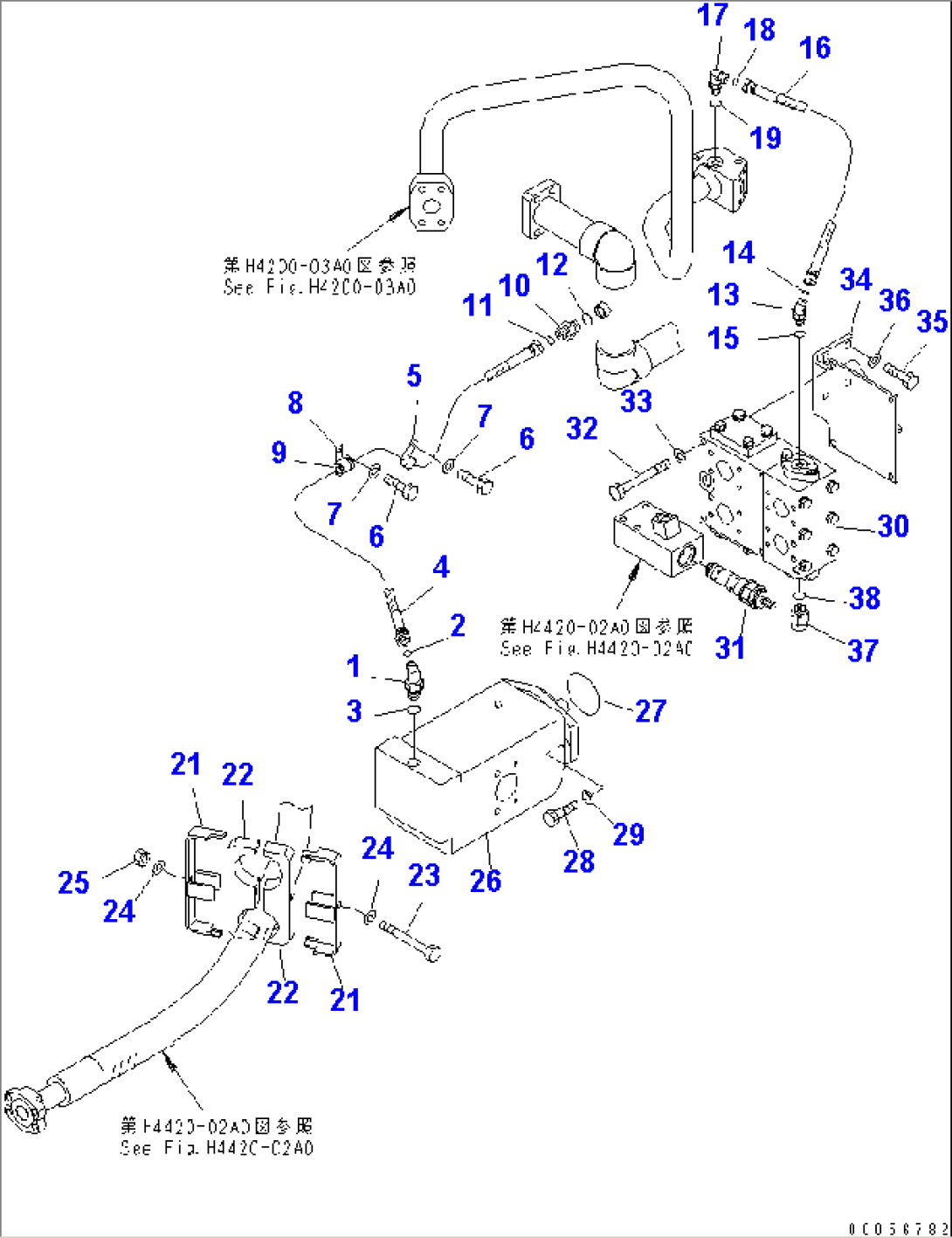 EMERGENCY STEERING PIPING (3/4)(#70001-70001)
