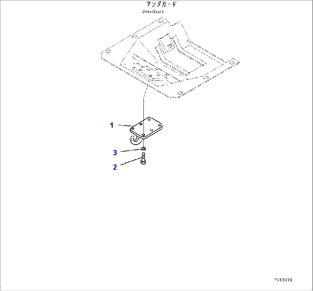 Front Pull Hook (#90210-)