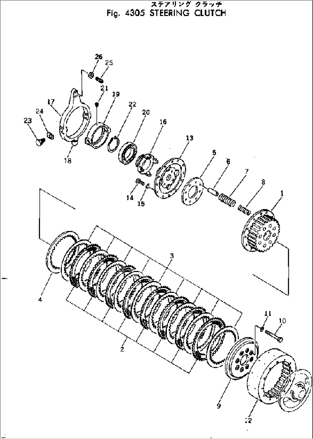 STEERING CLUTCH