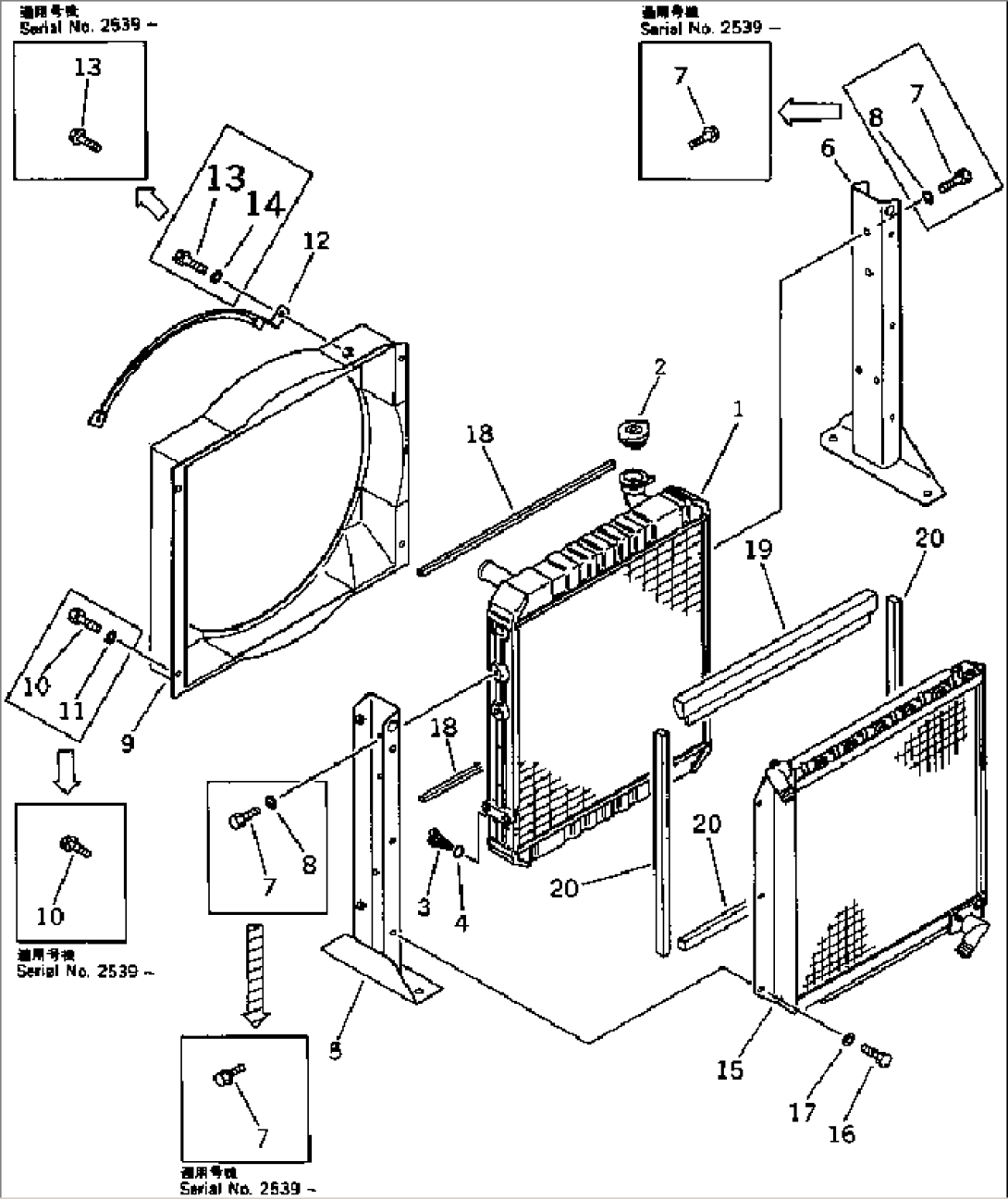 RADIATOR AND OIL COOLER(#2213-)