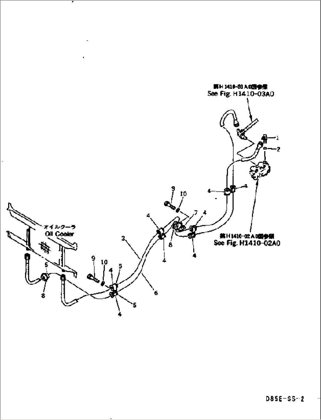 HYDRAULIC PUMP LINE (OIL COOLER)(#3001-)