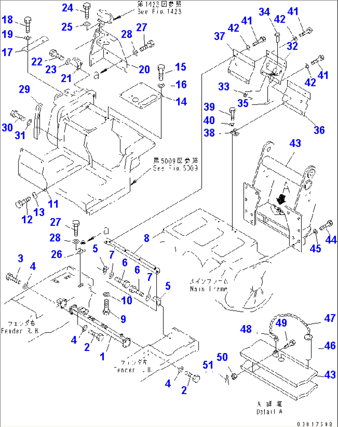 SUPPORT AND REAR COVER (TRIMMING)(#36441-)
