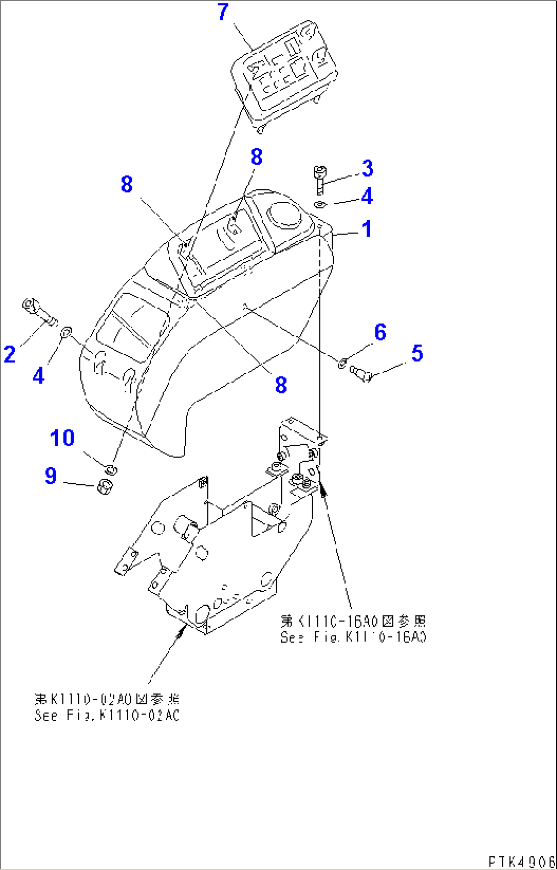 FLOOR FRAME (PANEL)