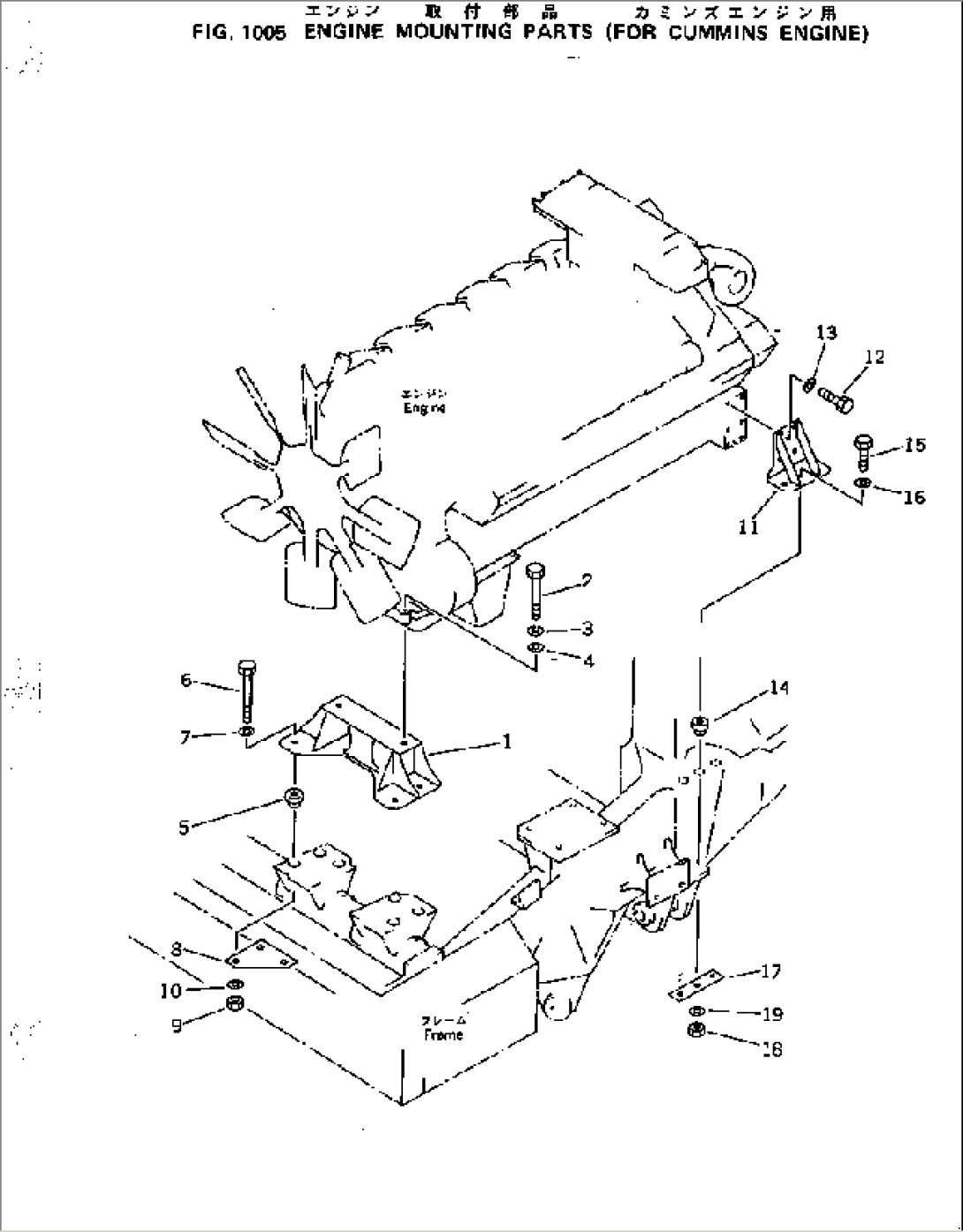 ENGINE MOUNTING PATRS (FOR CUMMINS ENGINE)