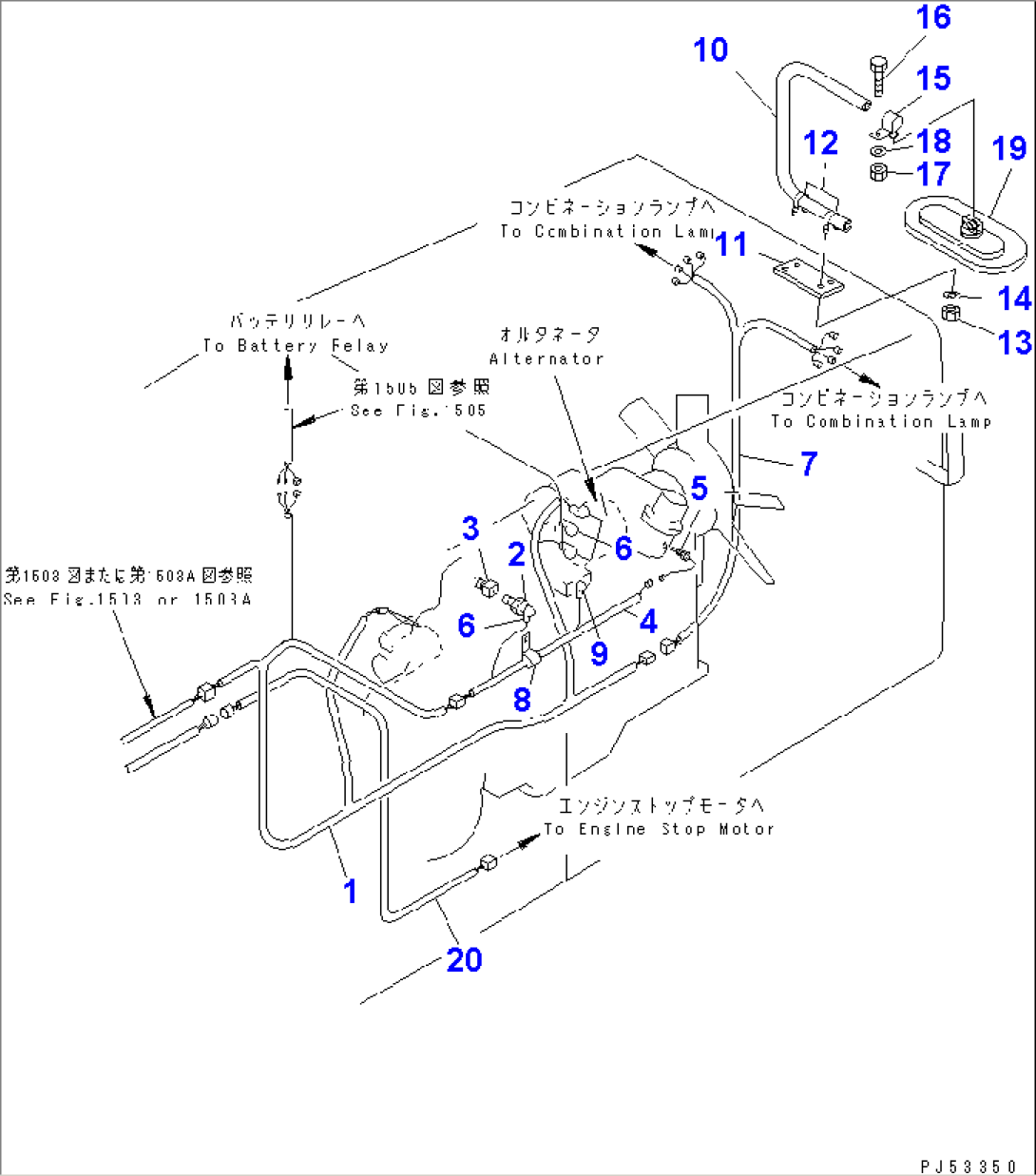 ELECTRICAL SYSTEM (REAR)