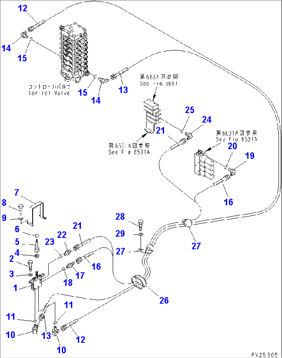 P.P.C. VALVE LINE (FOR CRUSHER CASE)(#1101-)