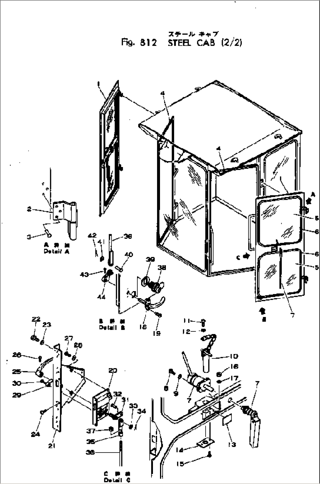 STEEL CAB (2/3) (DOOR)