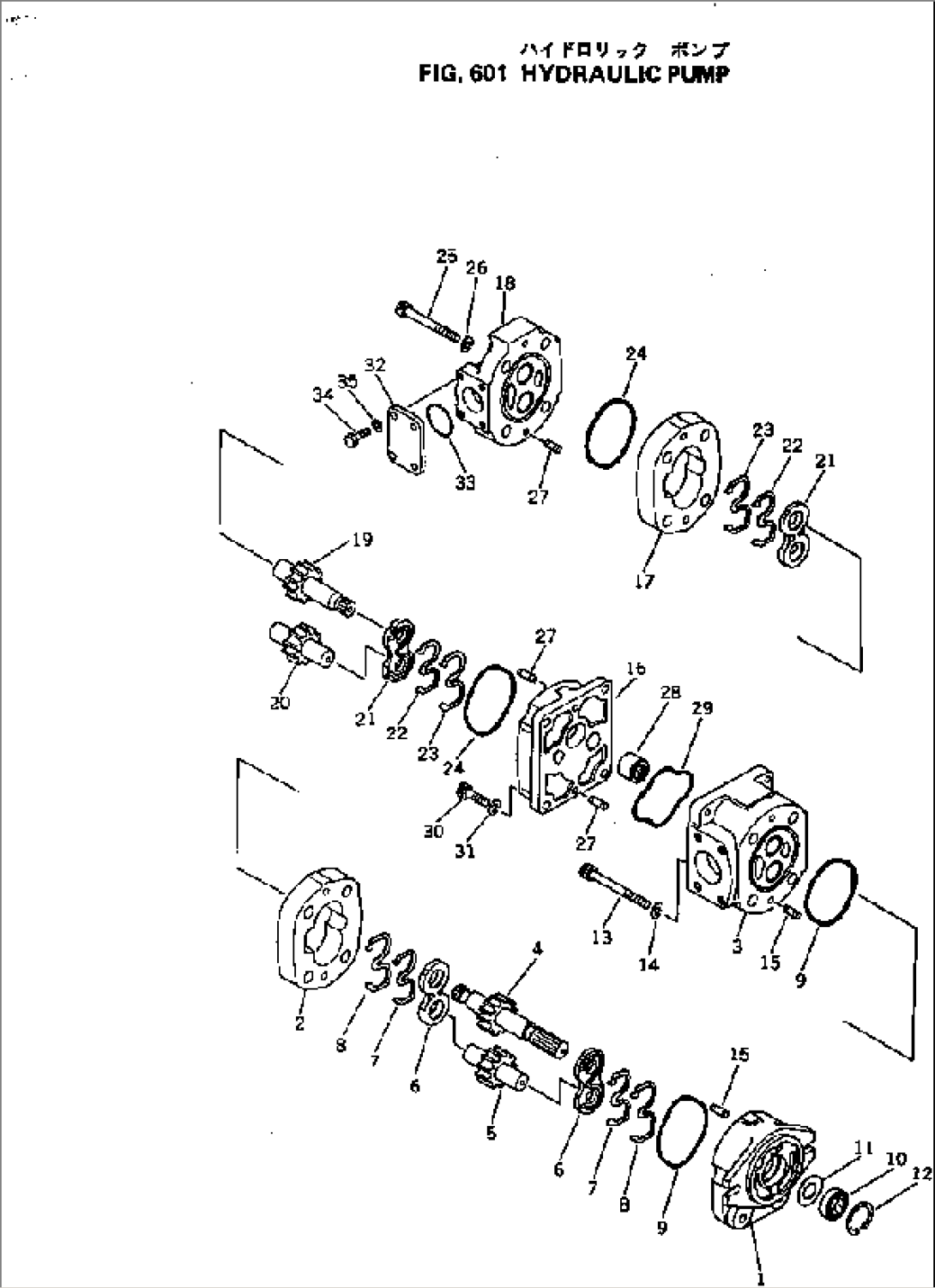 HYDRAULIC PUMP