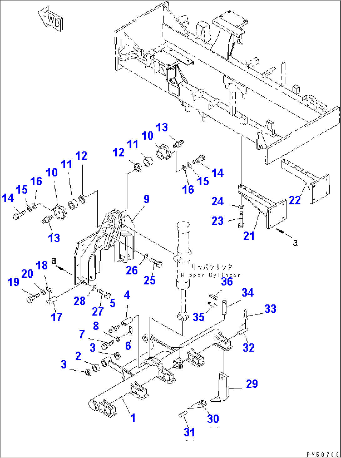 REAR MOUNT RIPPER