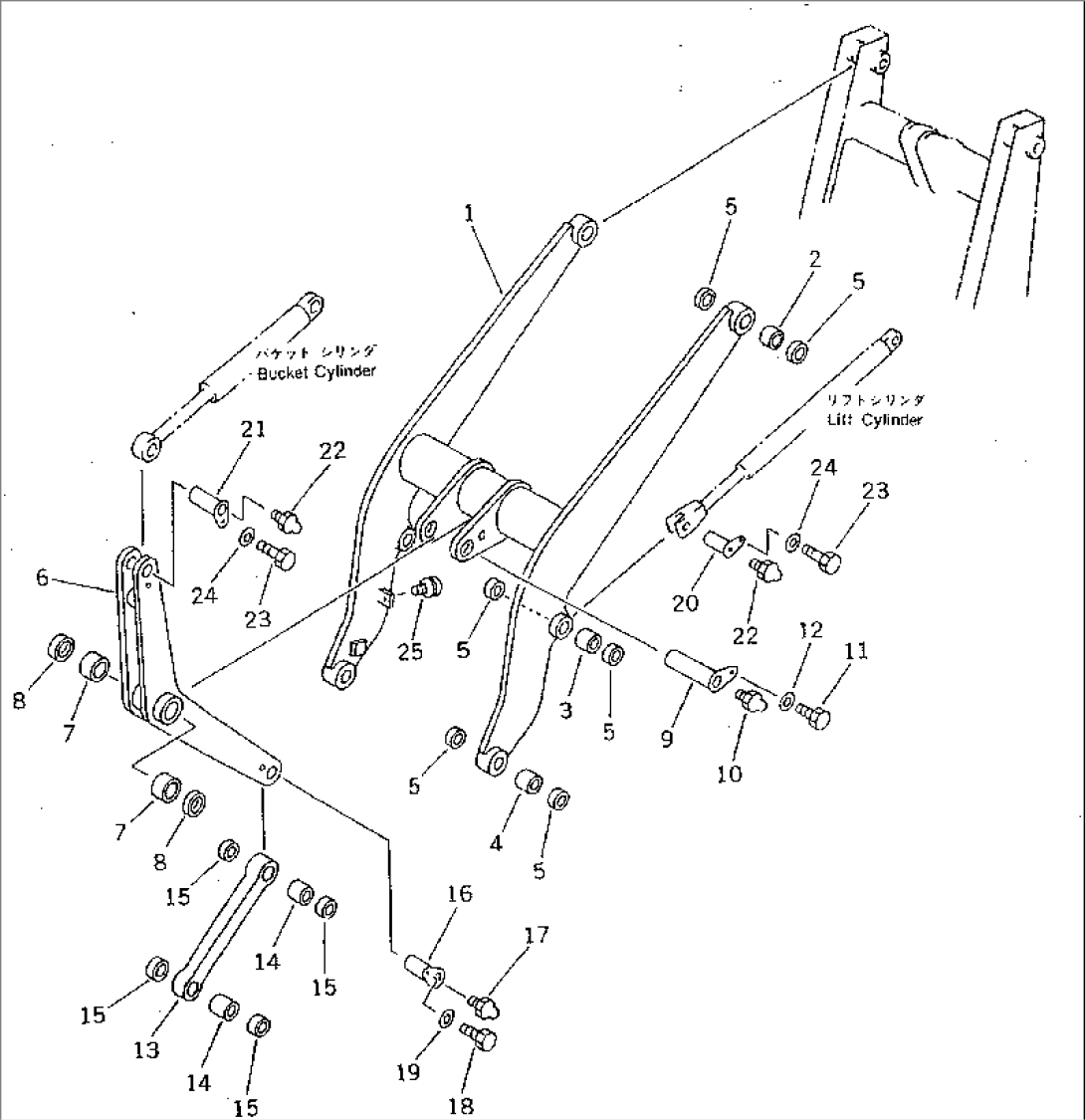 LIFT ARM