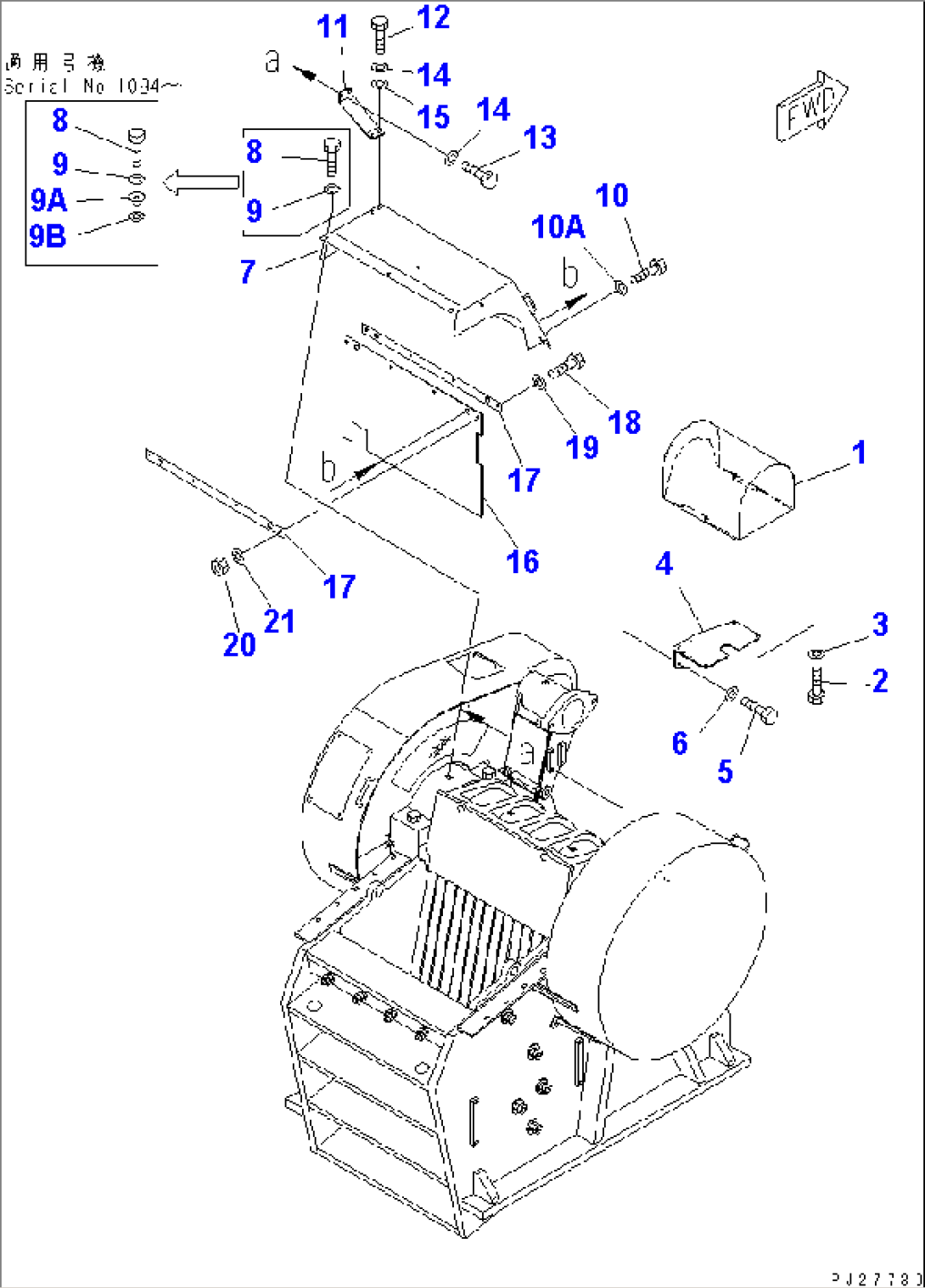 CRUSHER (GUARD¤2/2)(#1005-1500)