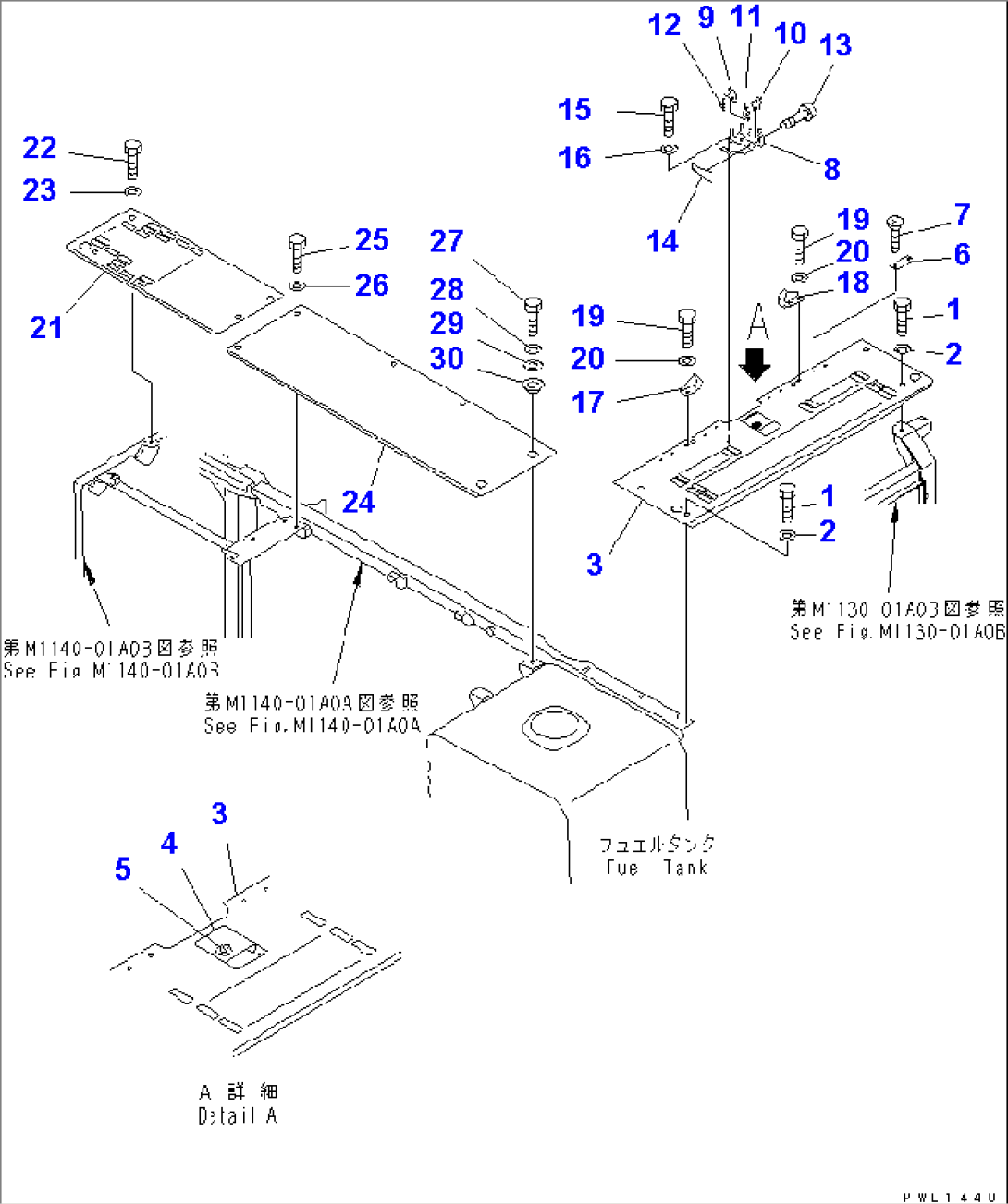 COVER (UPPER) (MACHINE CAB)(#32250-)
