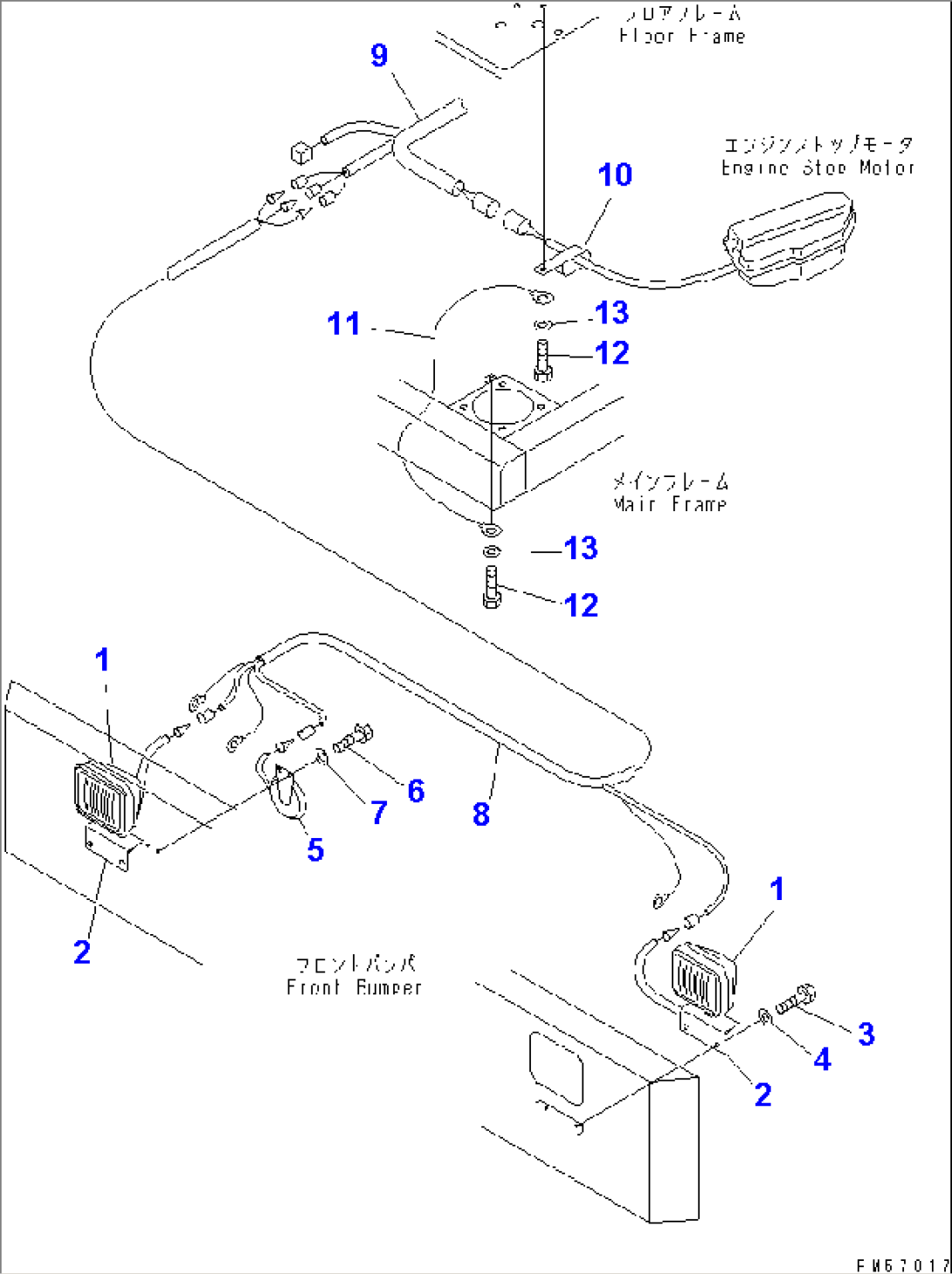 ELECTRICAL SYSTEM (FRONT LAMP AND HORN LINE)