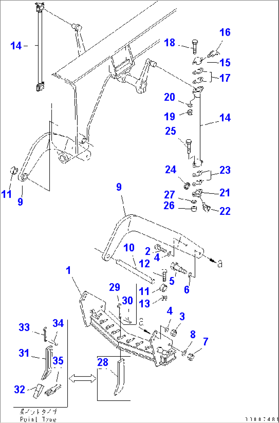 SCARIFIER