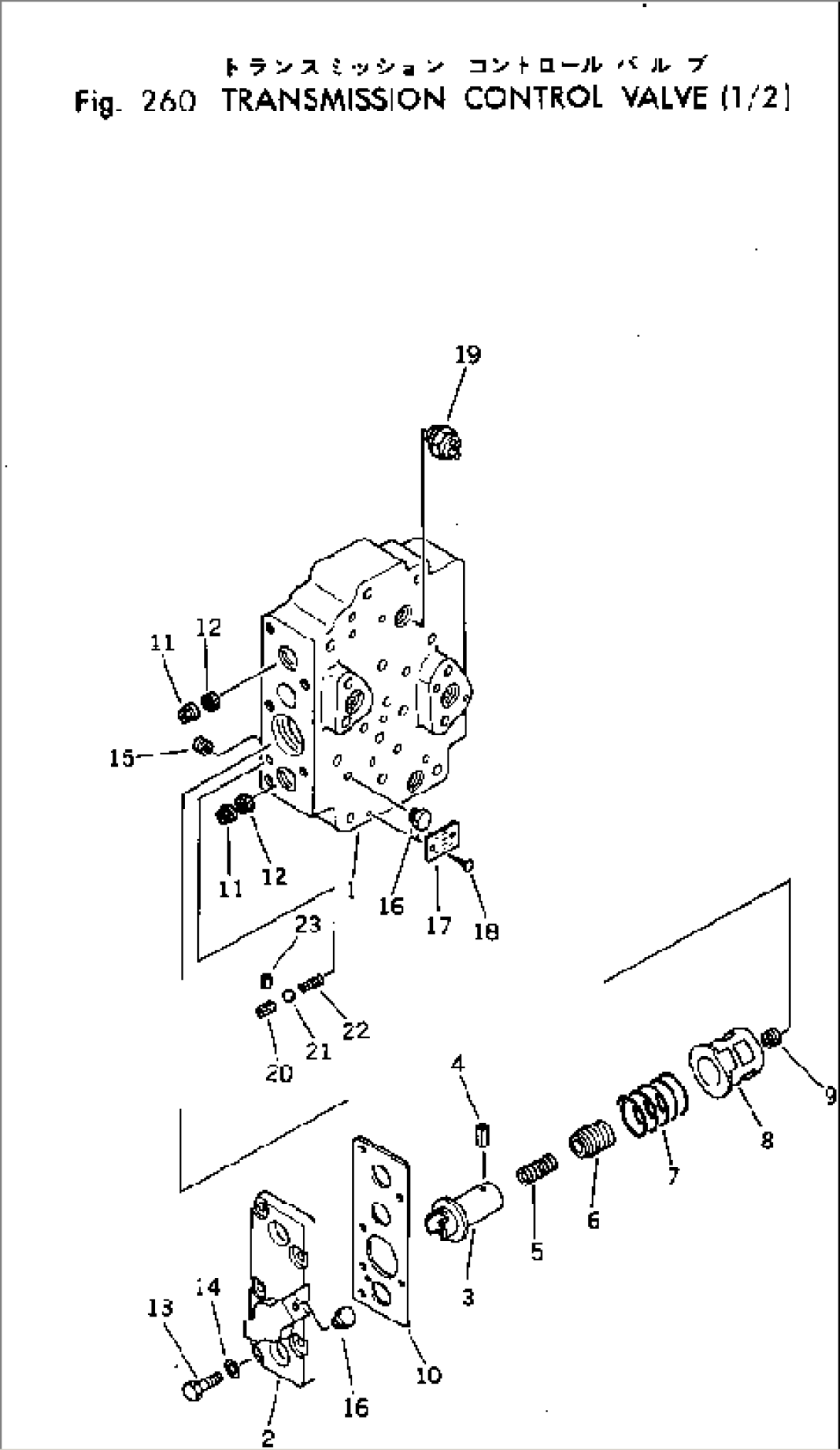 TRANSMISSION CONTROL VALVE (1/2)