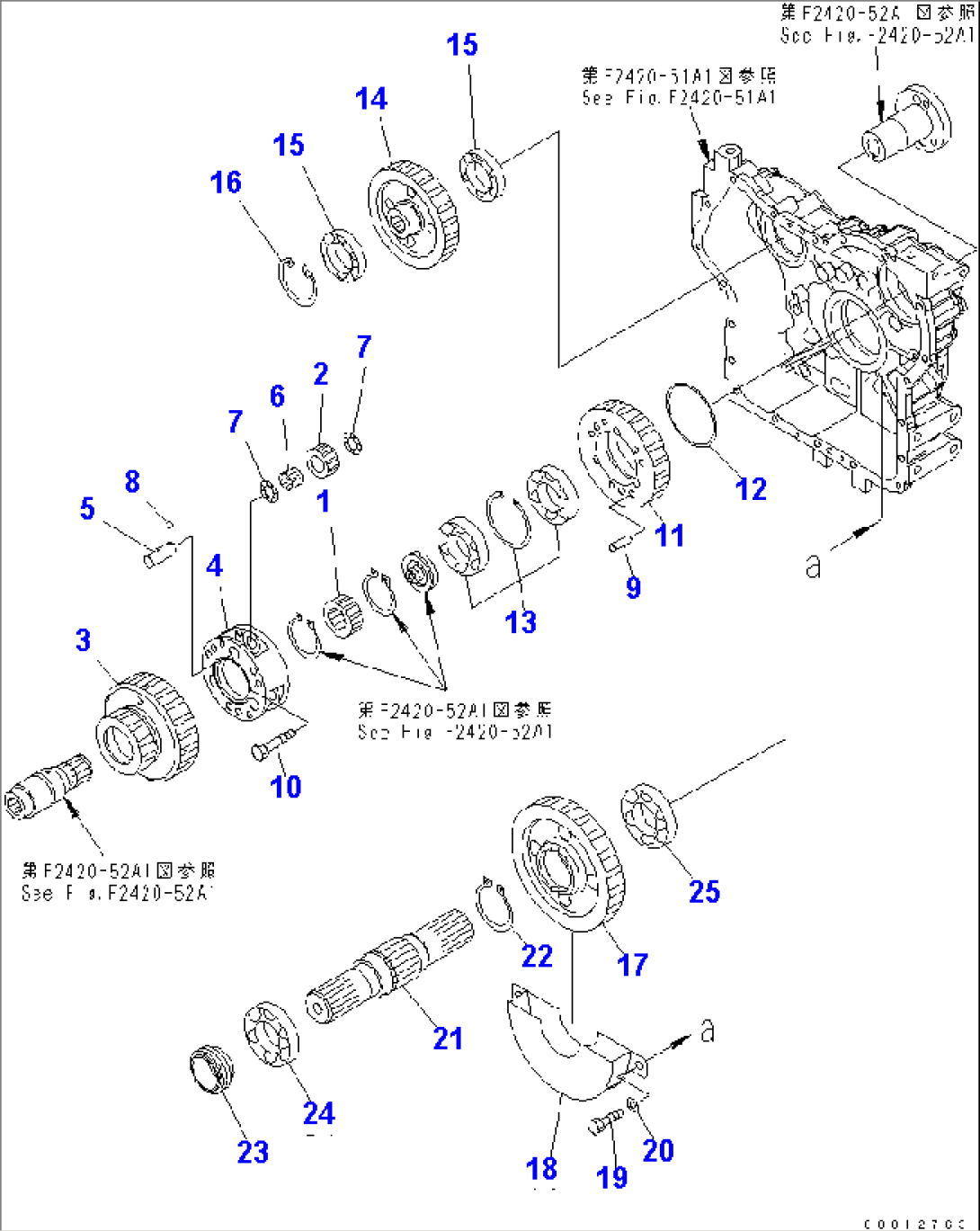TRANSFER (3/4) (GEAR) (SNOW REMOVING SPEC.)