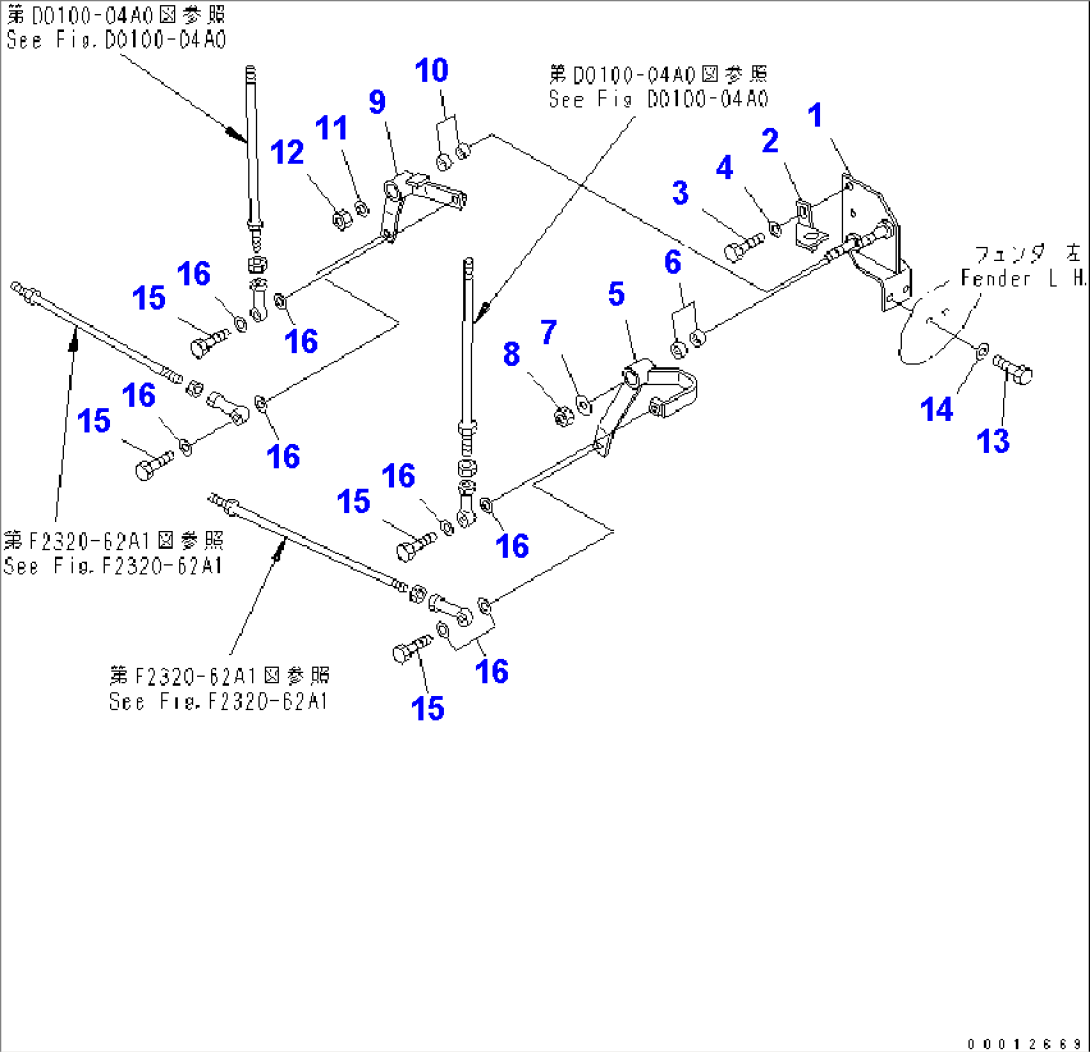 TRANSMISSION CONTROL LEVER LINKAGE (FOR 2 LEVERS STEERING)