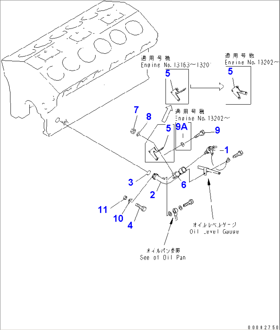 OIL FILLER (WITH OIL LEVEL SENSOR)(#11755-)