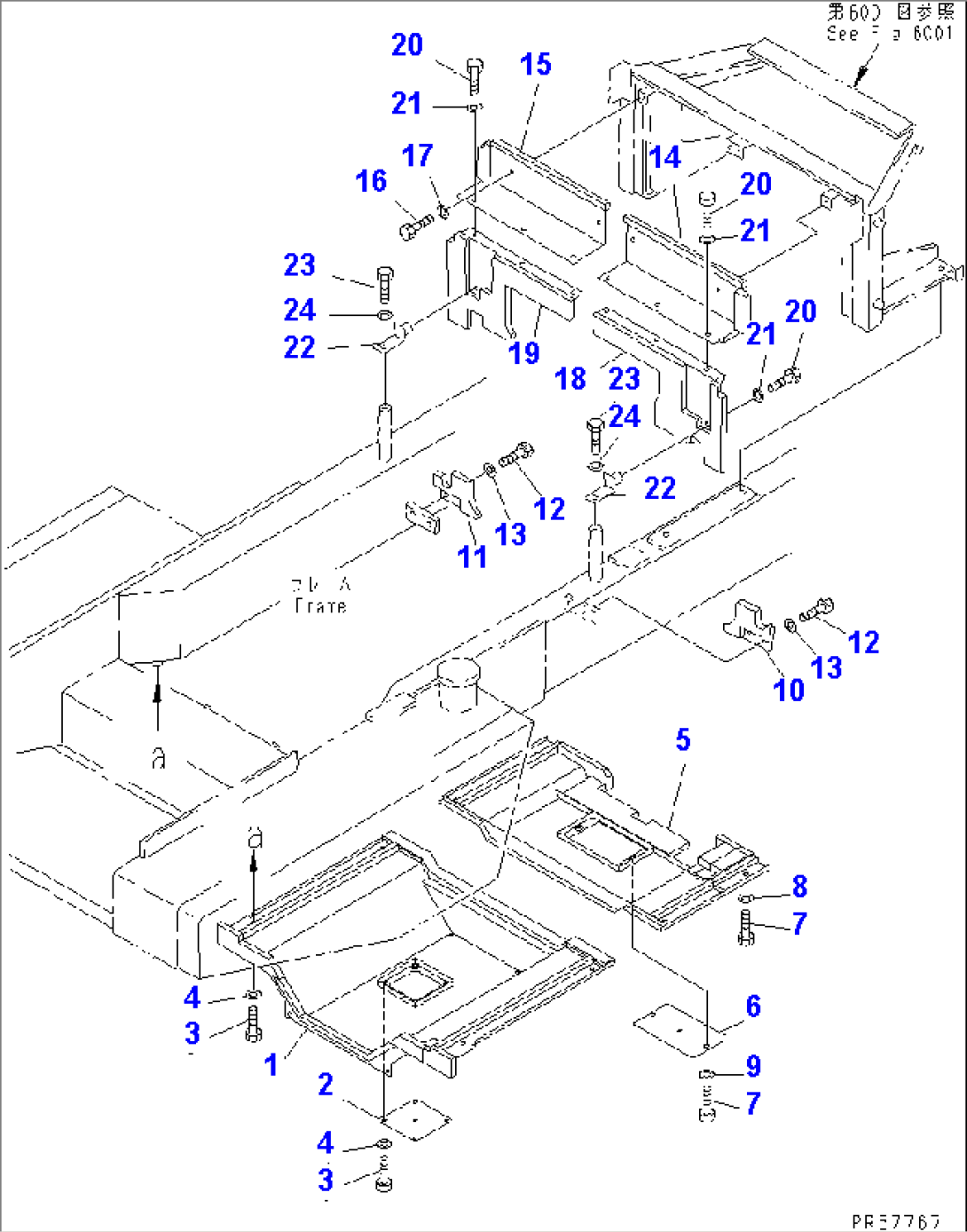 UNDER COVER(#11001-)