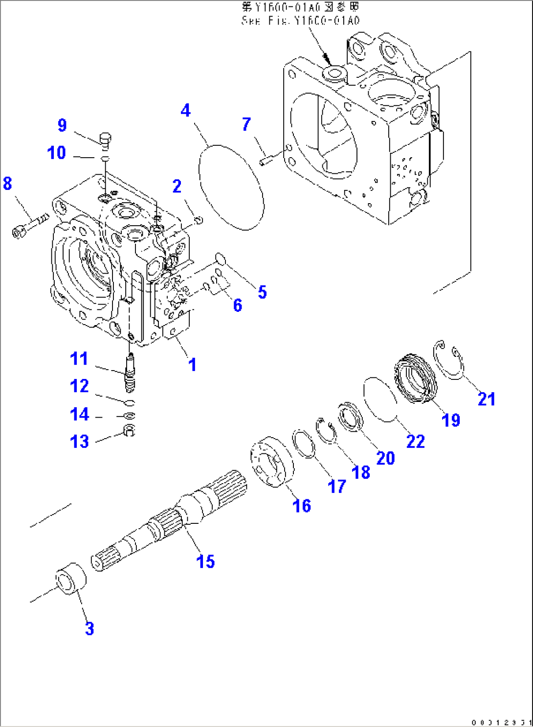 HST PUMP (2/10)