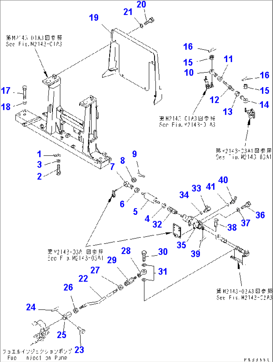 FUEL CONTROL LINKAGE (WITH SHOE SLIP CONTROL)(LARGE CAPACITY AIR CONDITIONER)(#17501-)