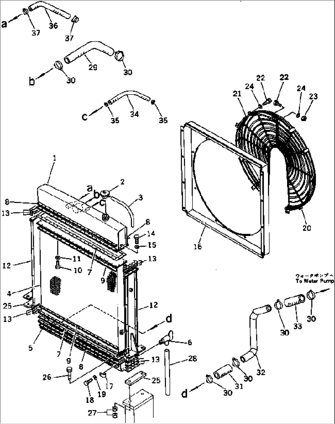 RADIATOR AND PIPING