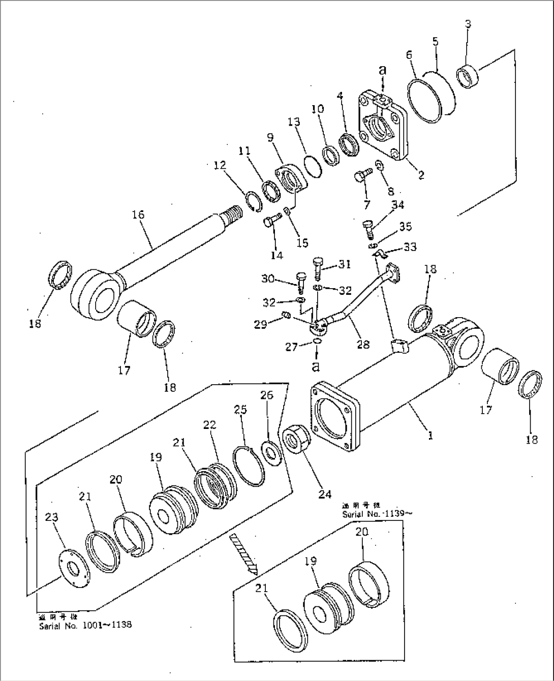 LIFT CYLINDER