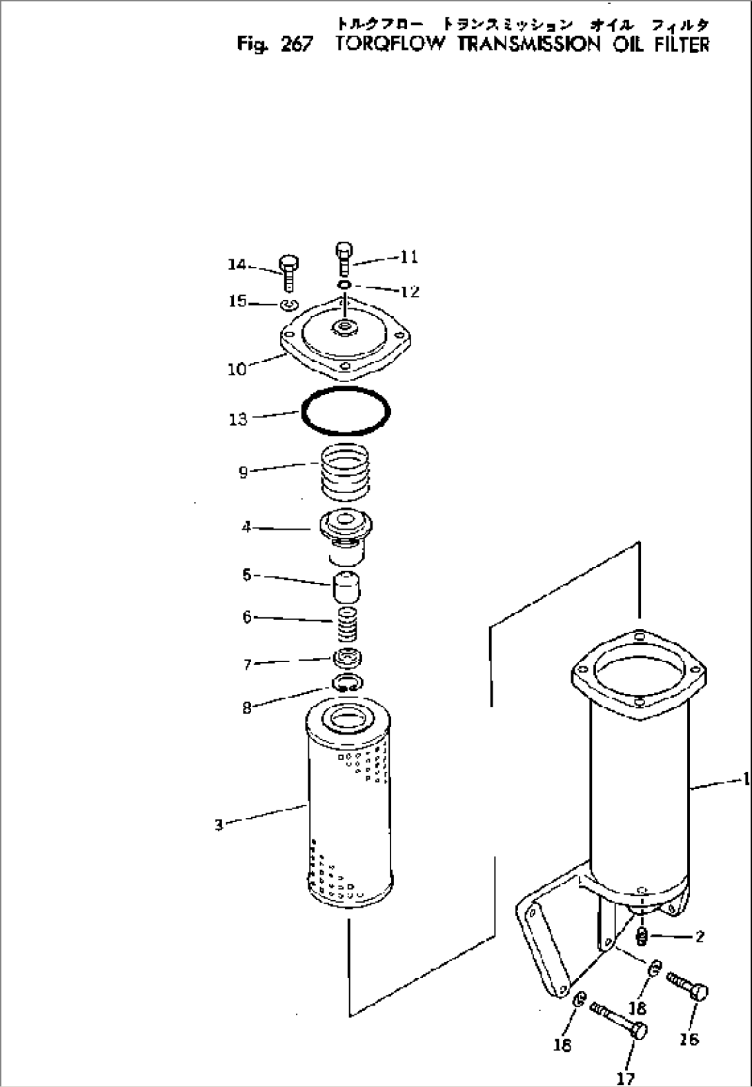 TORQFLOW TRANSMISSION OIL FILTER