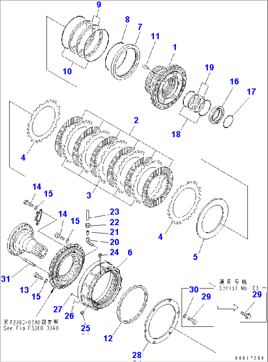FRONT FINAL BRAKE (HUB)