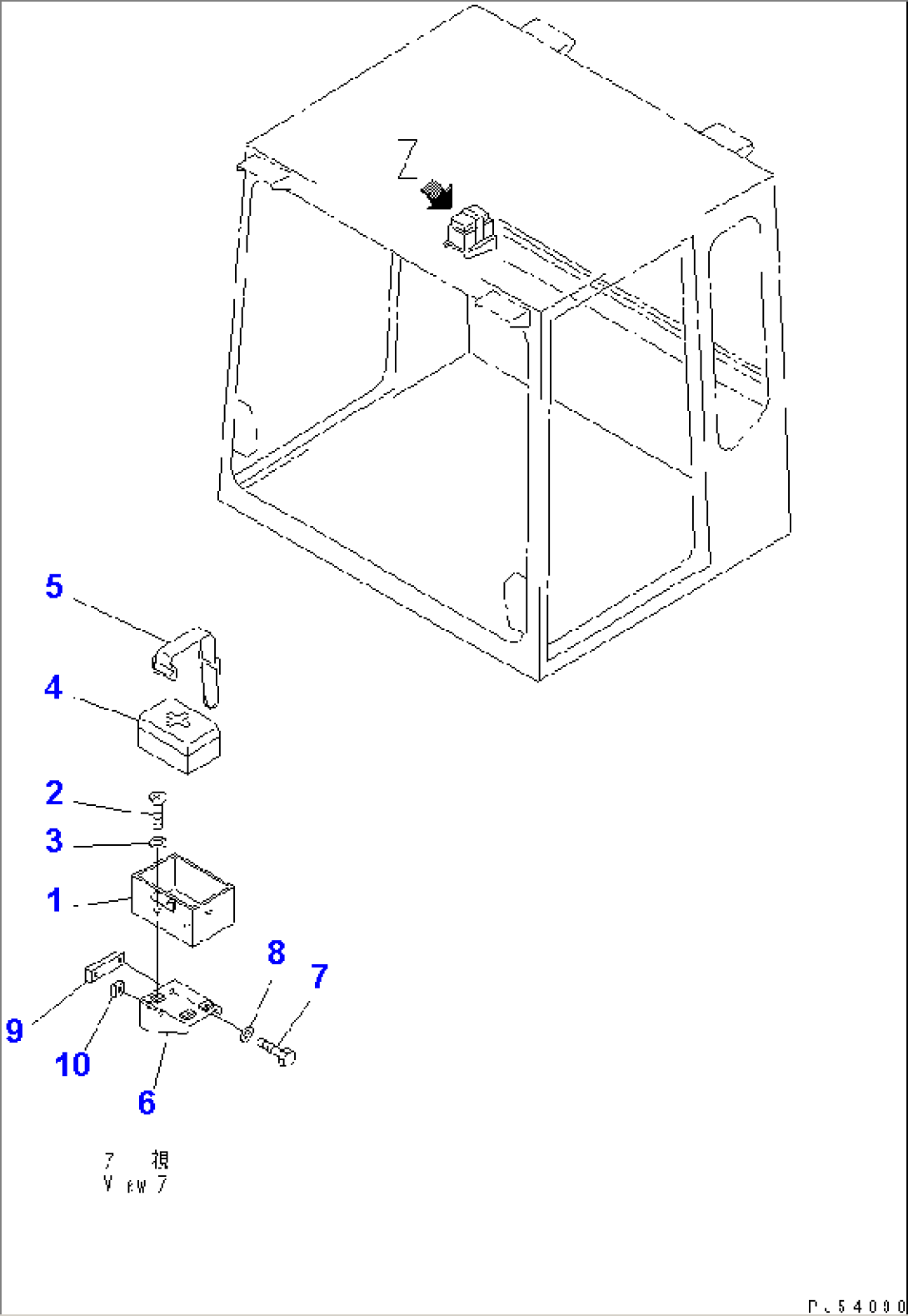 FIRST AID BOX(#11062-)