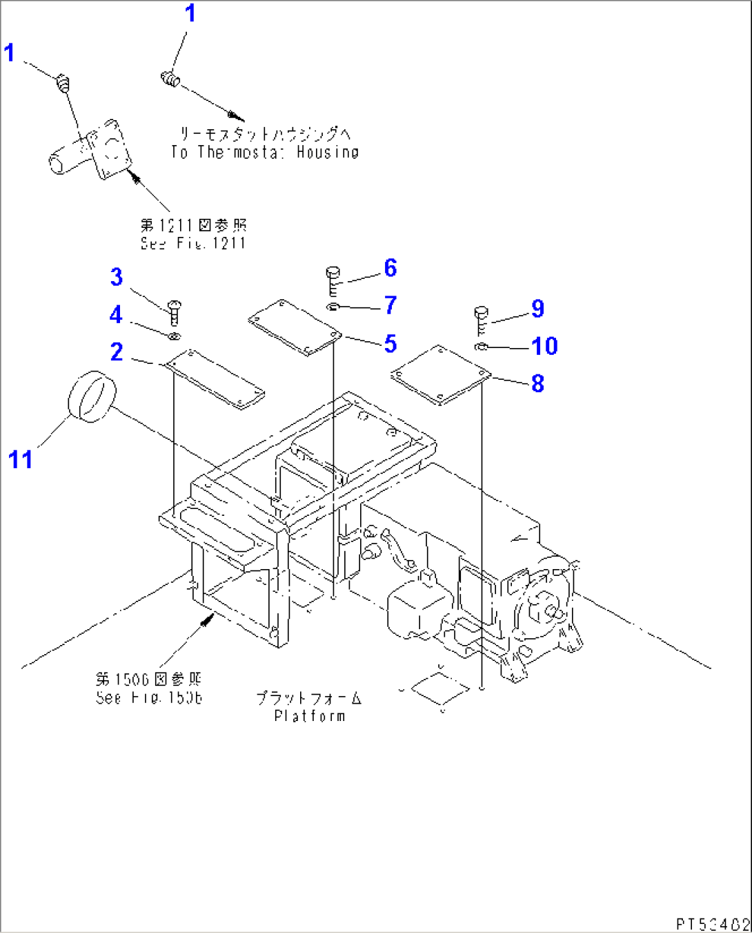 AIR CONDITIONER LESS KIT