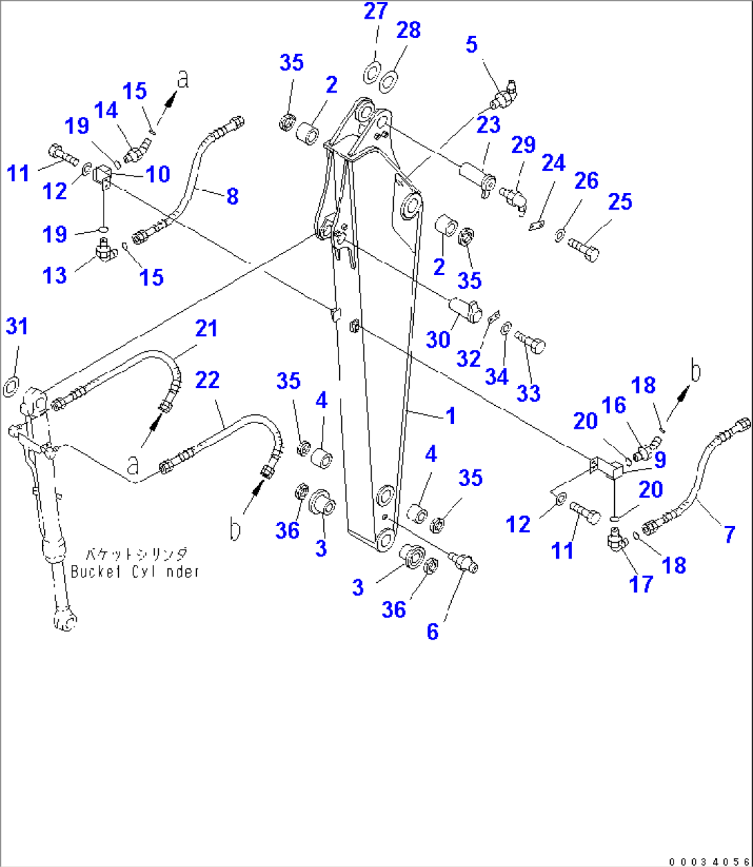 SHORT ARM (ARM AND PIN)