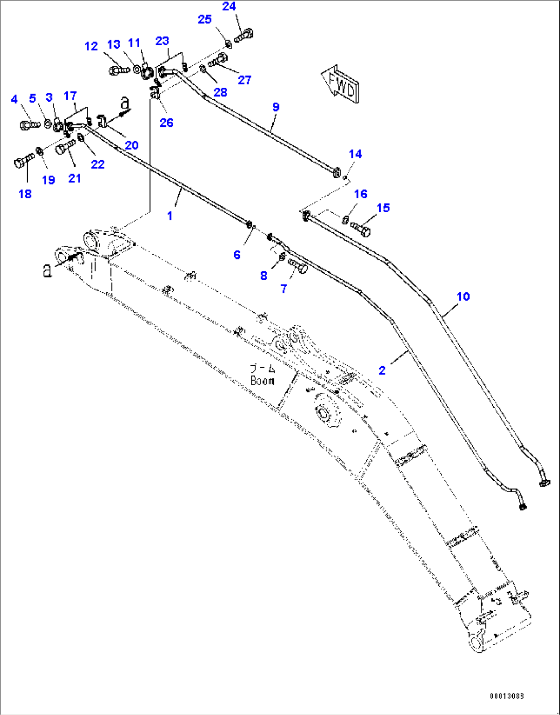 Boom, For Additional Piping (#70458-)
