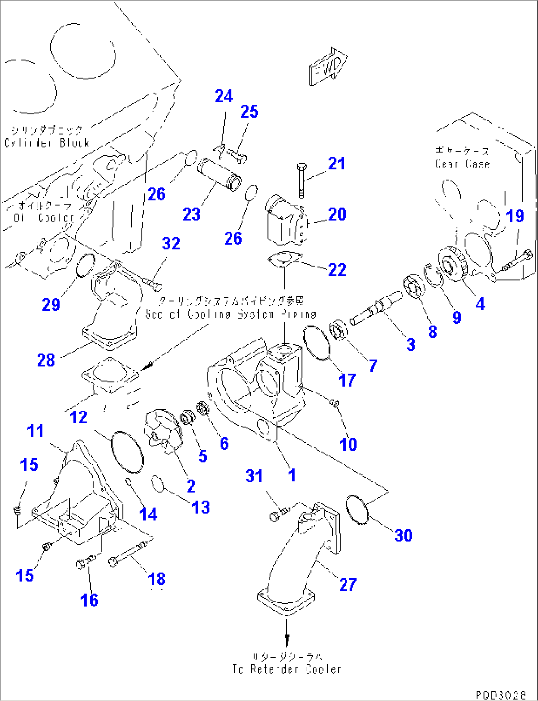WATER PUMP(#11859-12236)