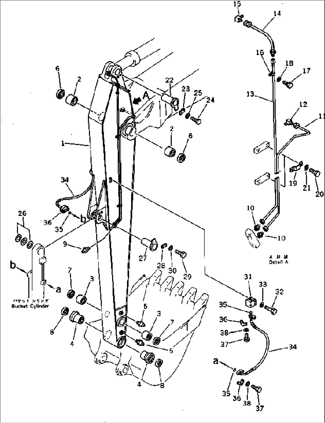 LONG ARM¤ 4800MM (FOR BACKHOE)