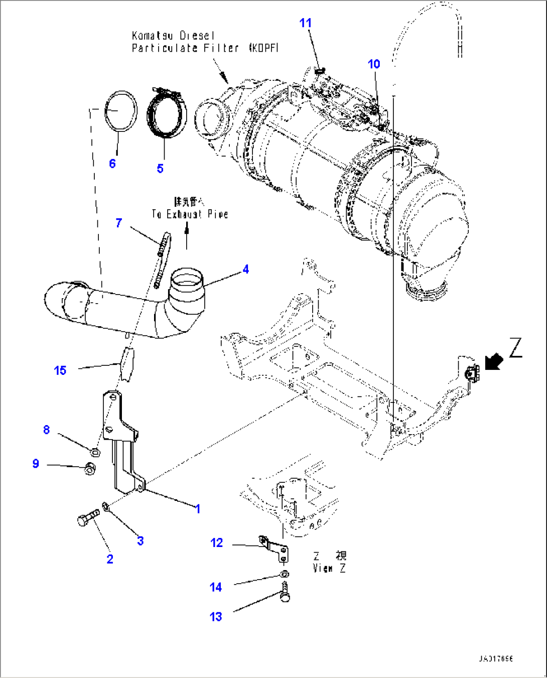 Engine Related Parts, Komatsu Diesel Particulate Filter (KDPF) Mounting (#80149-)