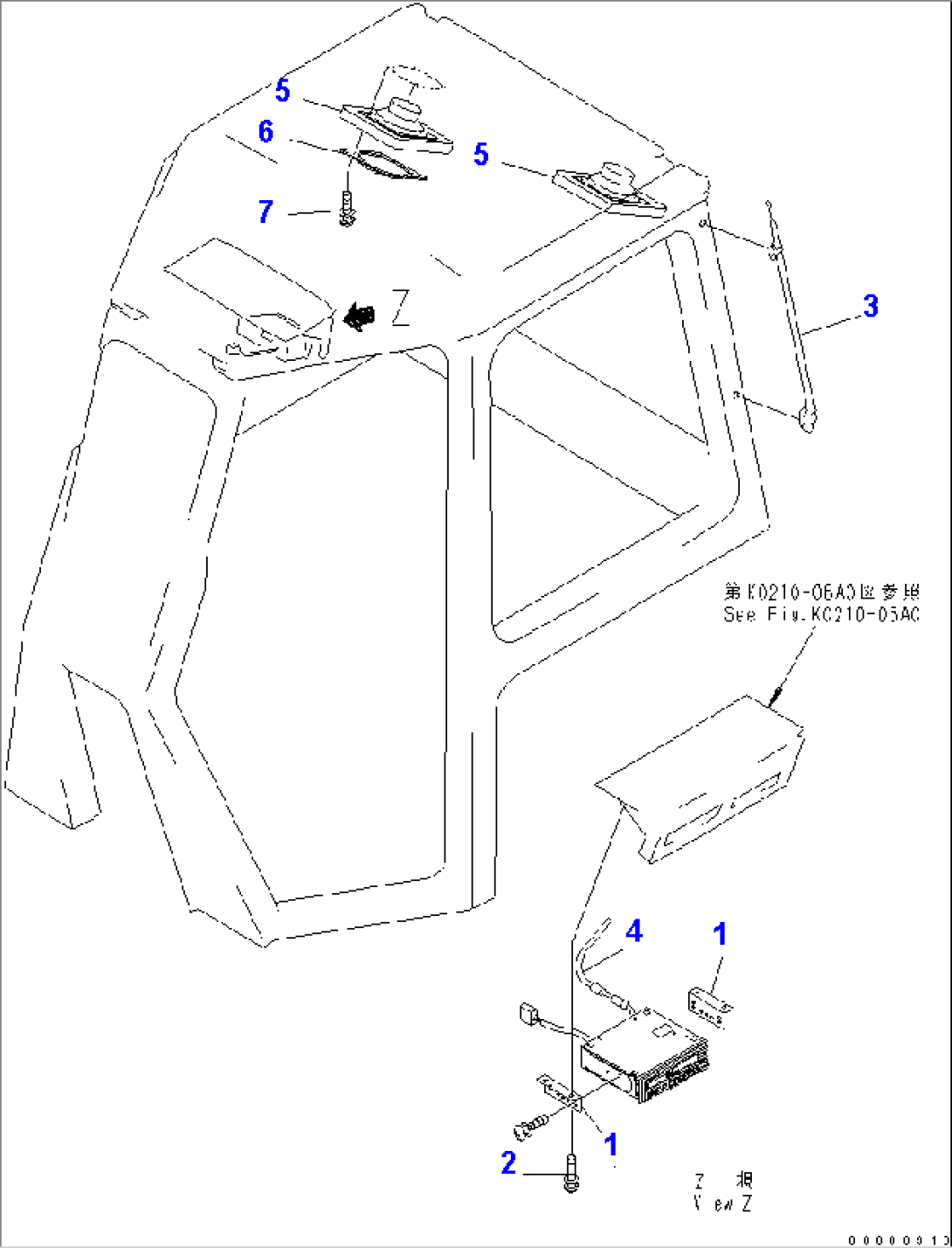 CAB (RADIO MOUNT BRACKET) (WITH SPEAKER)
