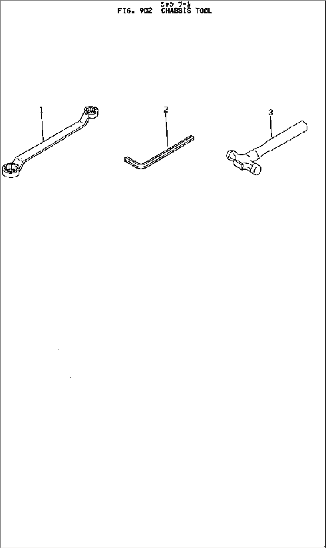 CHASSIS TOOL