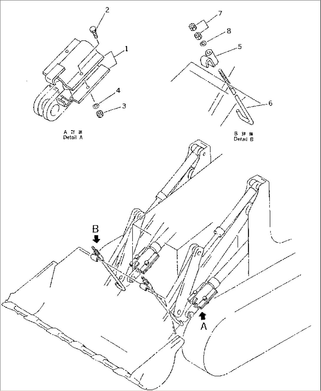 BUCKET LOCK