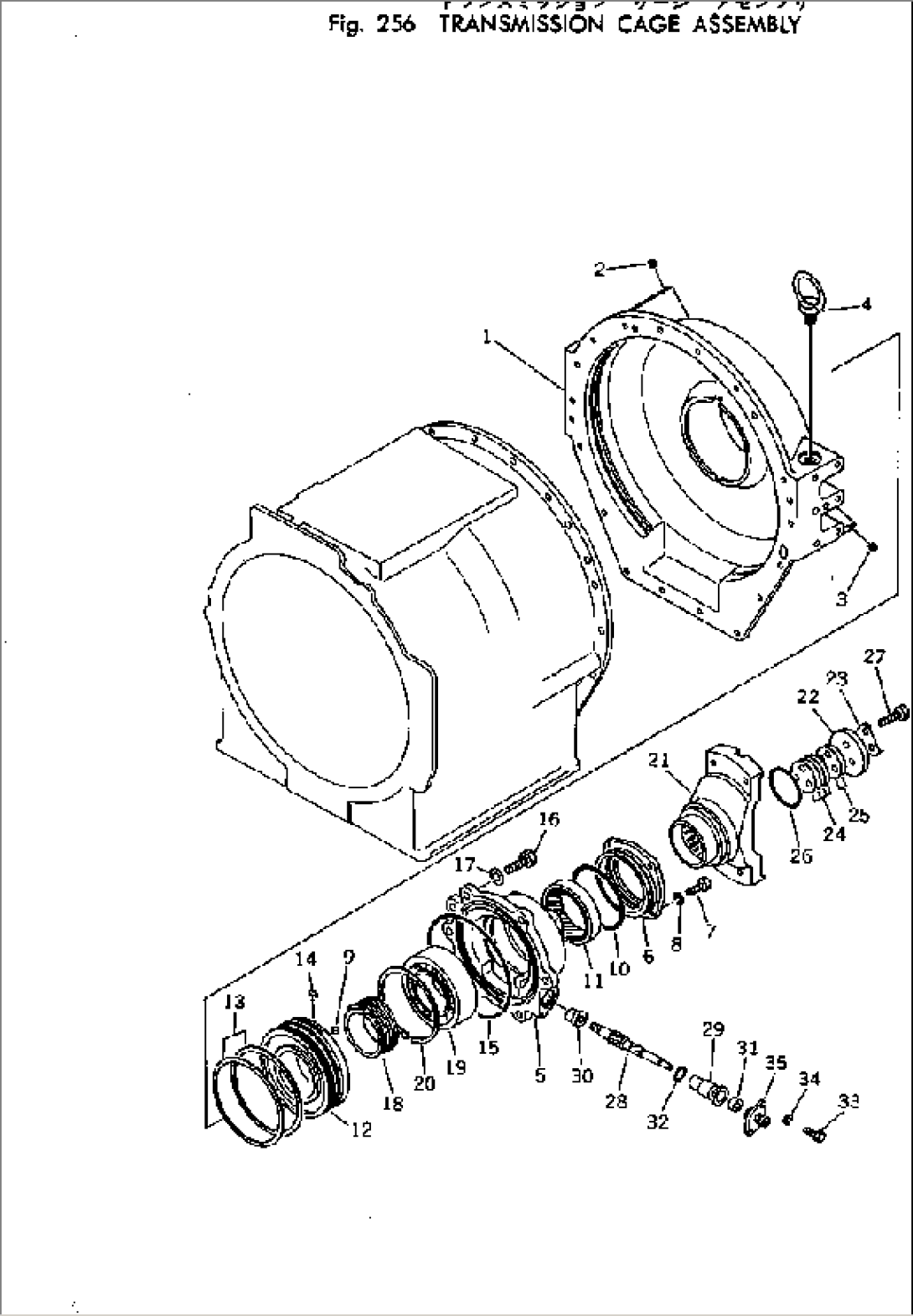 TRANSMISSION CAGE ASSEMBLY(#1101-1114)