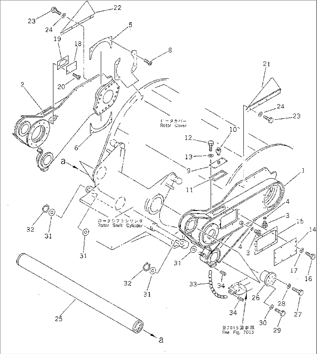 ROTOR (3/7) (FOR MIXING DEPTH 700MM)(#.-)