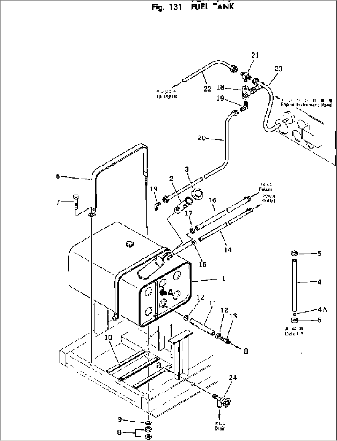 FUEL TANK