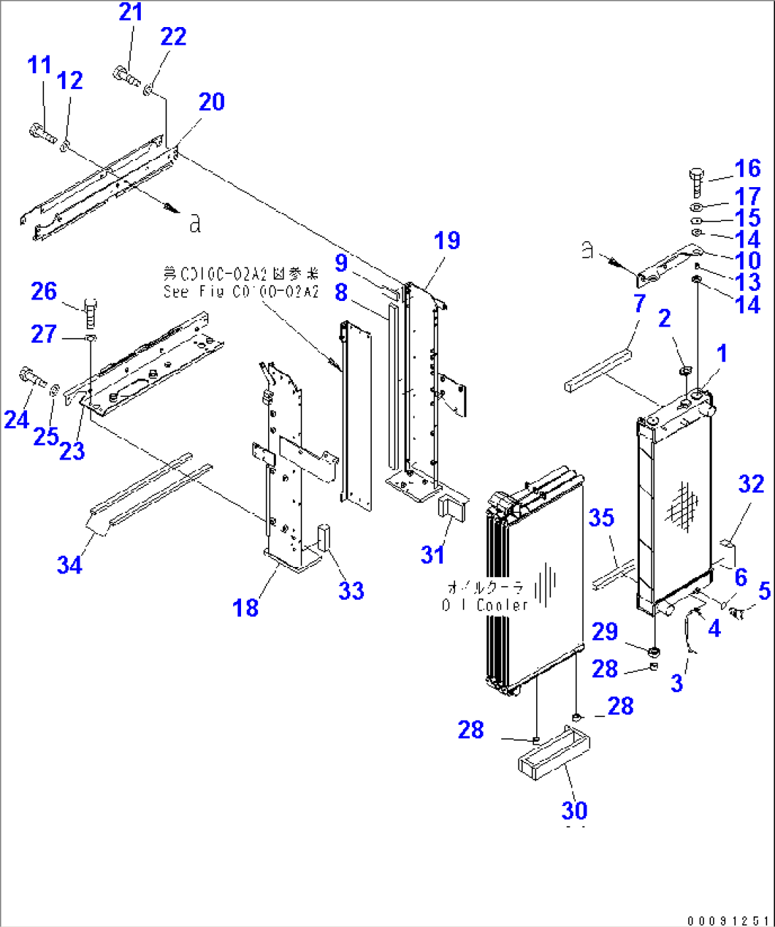 COOLING (RADIATOR AND FRAME) (-40ßC SPEC.)(#52049-52113)