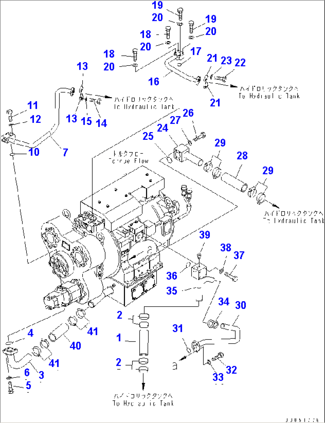 TRANSMISSION PIPEING (TRANSMISSION LINE)(#11001-)