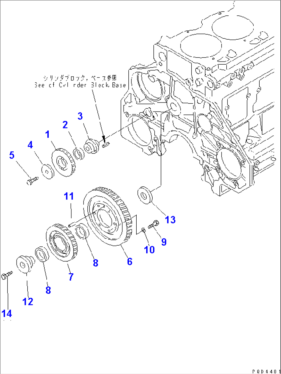 IDLER GEAR