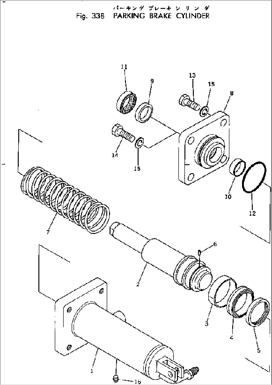 PARKING BRAKE CYLINDER